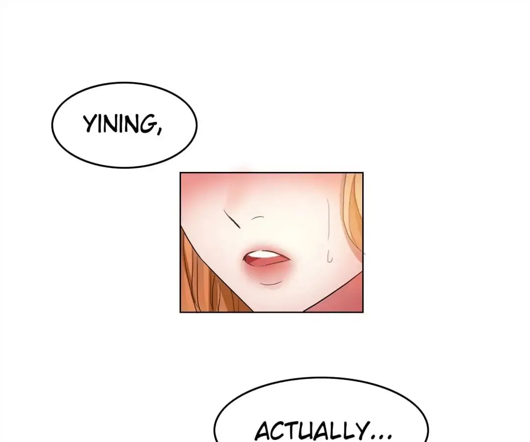 Chunqing Lushao Chapter 53 page 25 - 