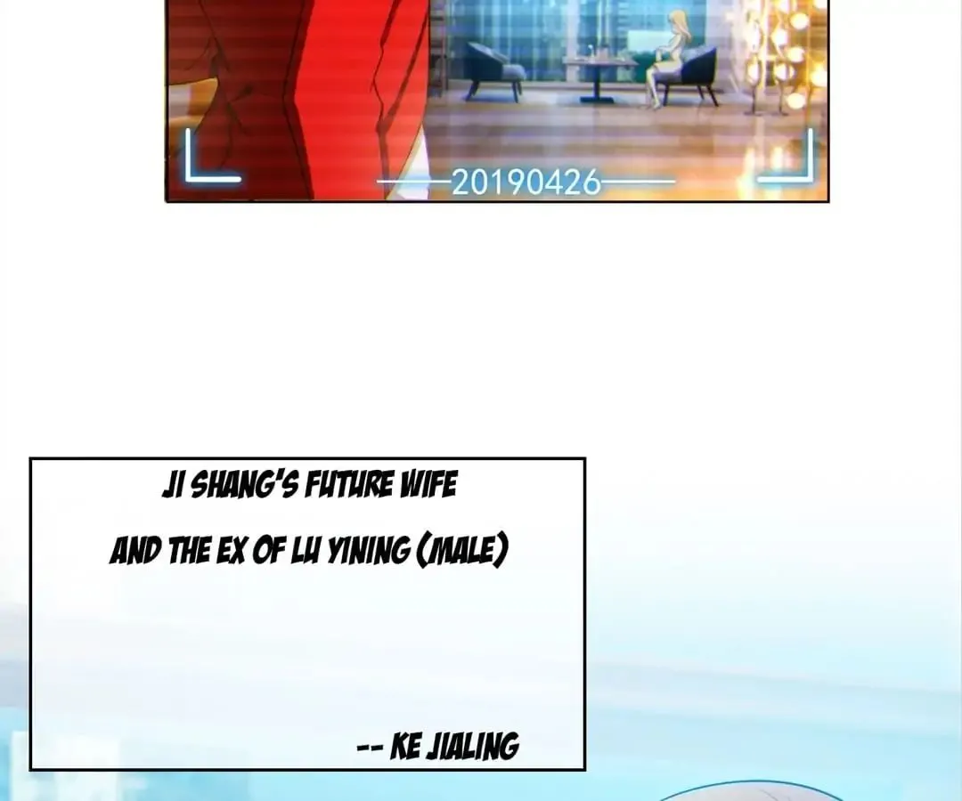 Chunqing Lushao Chapter 53 page 9 - 