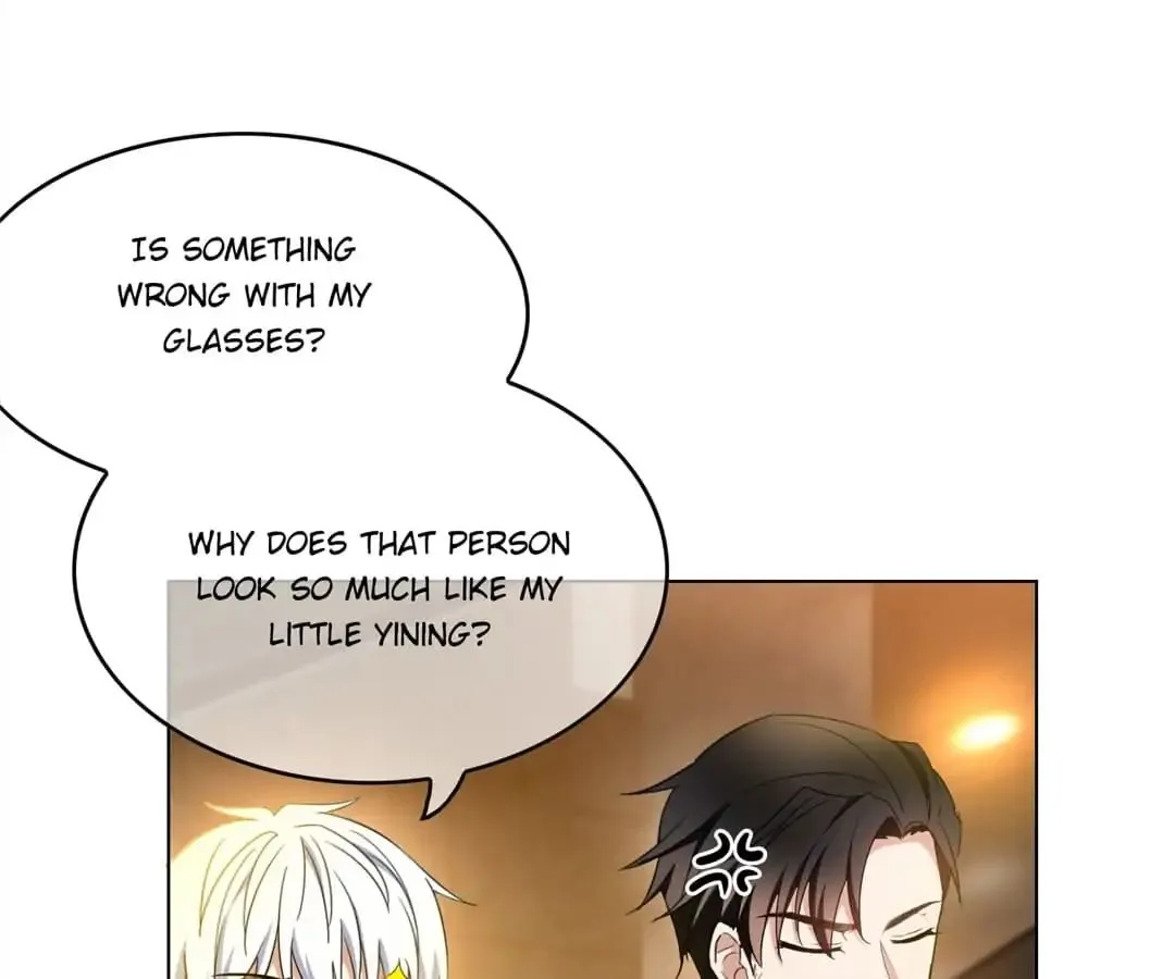 Chunqing Lushao Chapter 54 page 104 - 