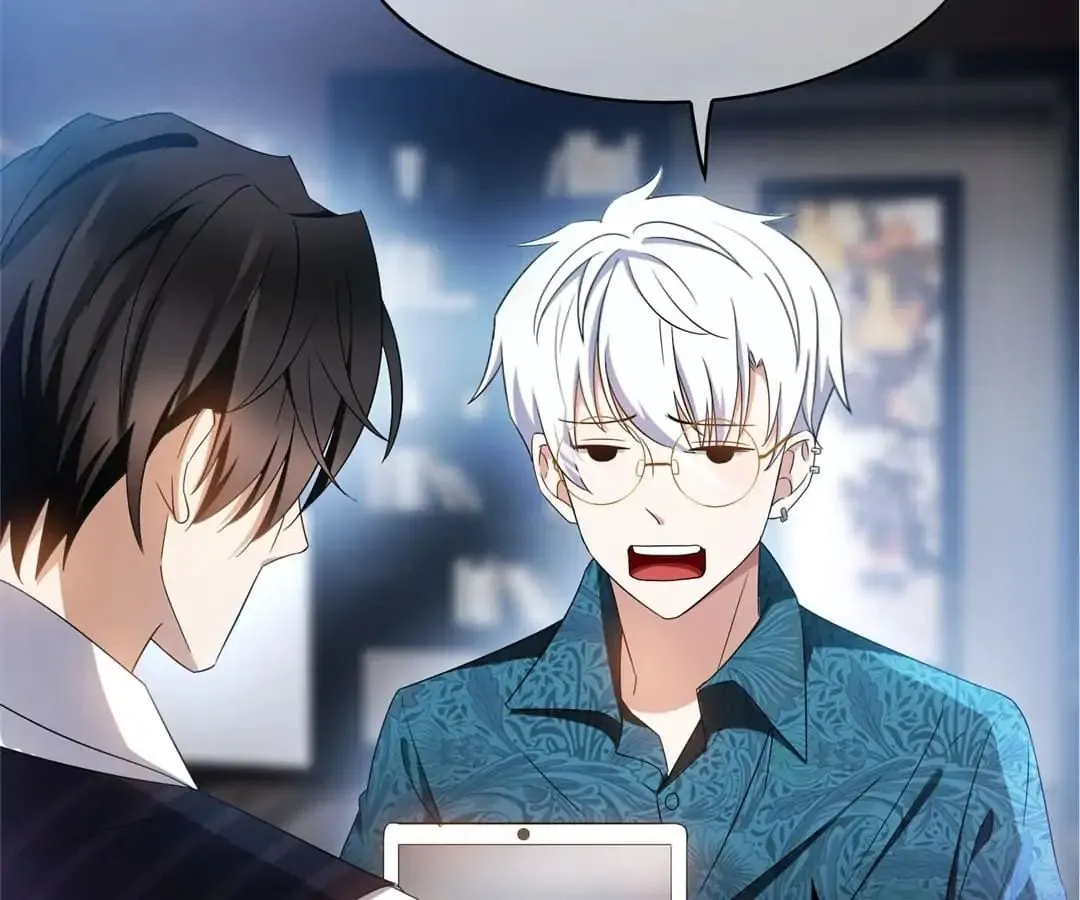 Chunqing Lushao Chapter 54 page 20 - 