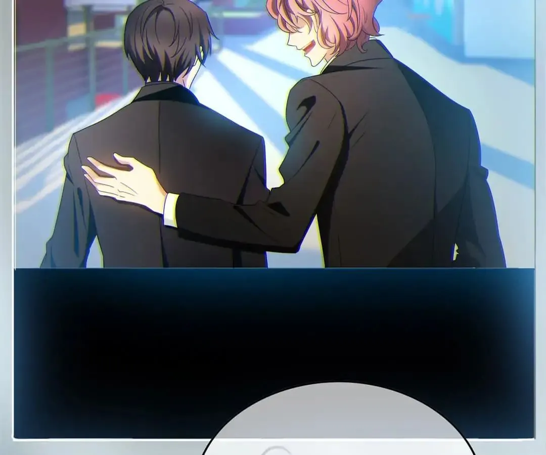 Chunqing Lushao Chapter 54 page 23 - 