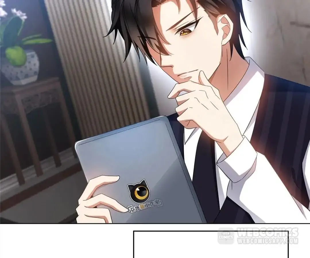 Chunqing Lushao Chapter 54 page 26 - 