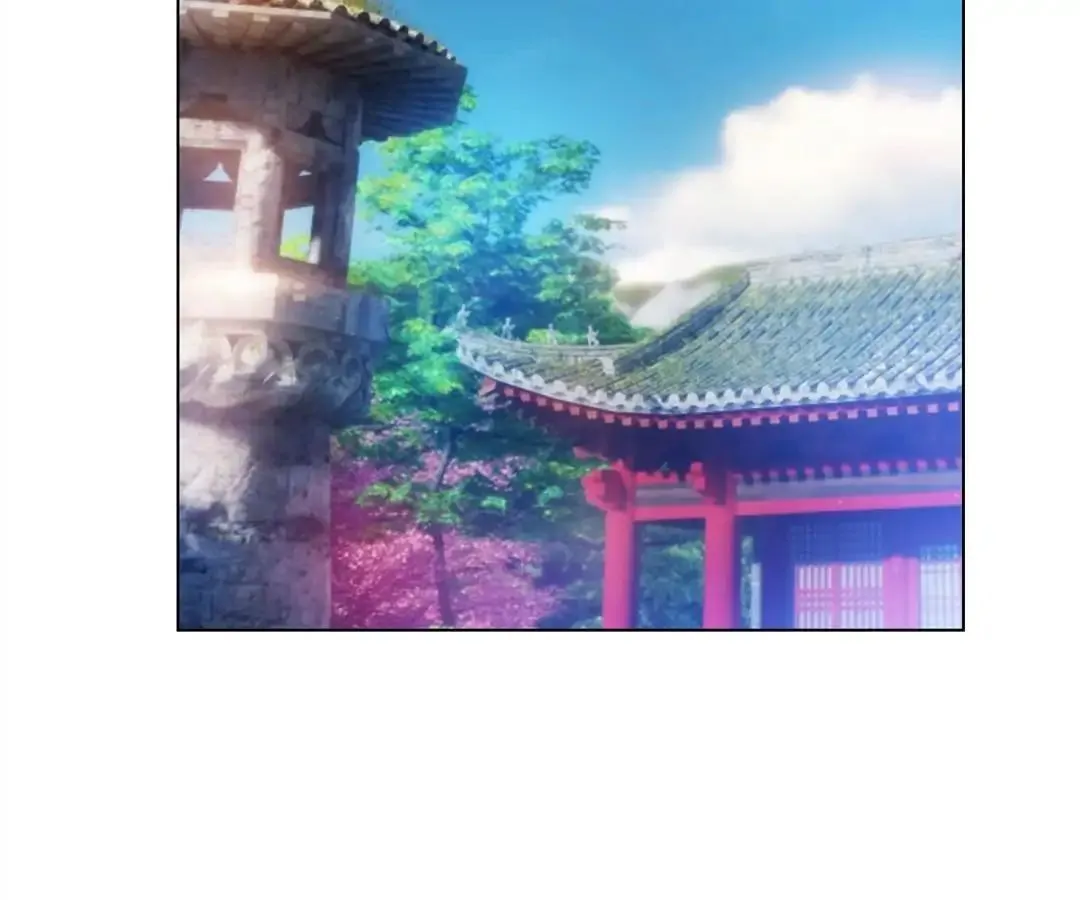 Chunqing Lushao Chapter 54 page 37 - 