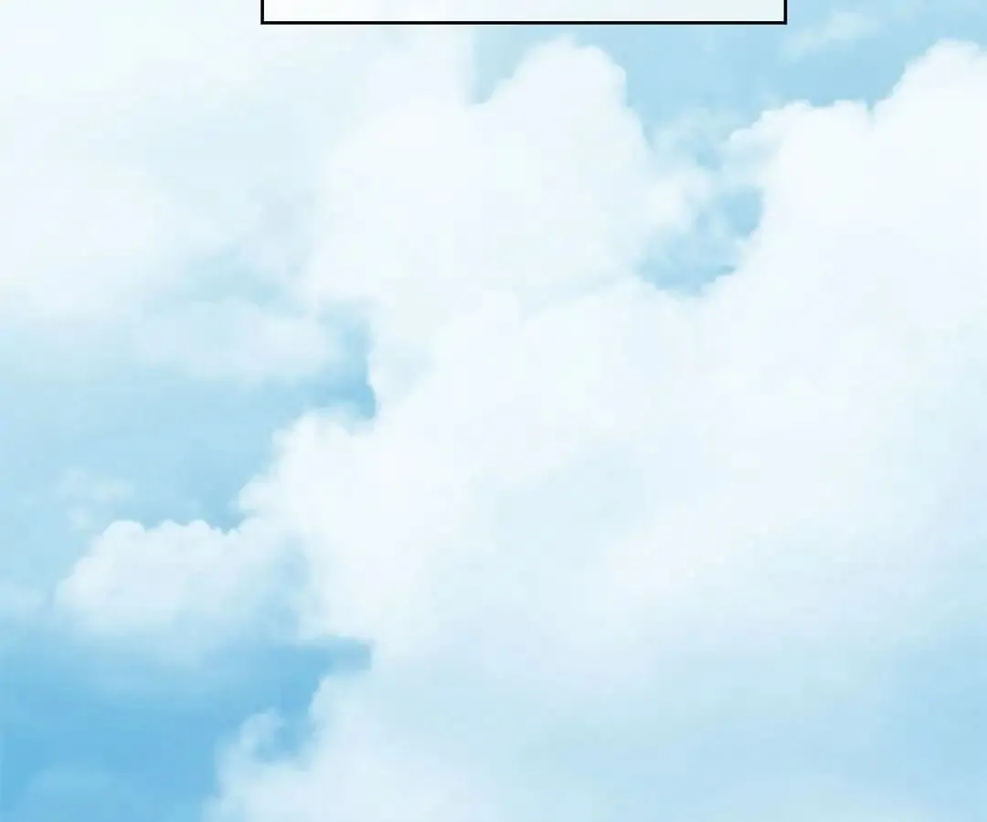 Chunqing Lushao Chapter 54 page 76 - 