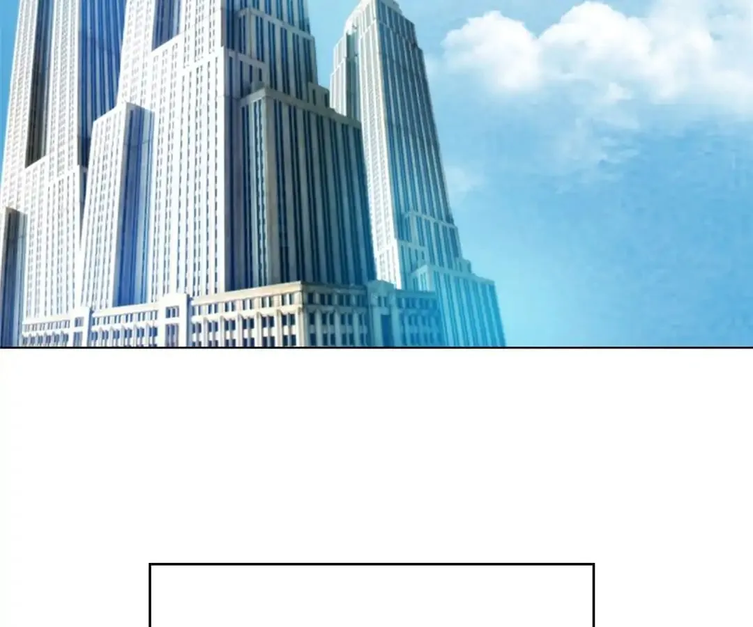 Chunqing Lushao Chapter 54 page 79 - 