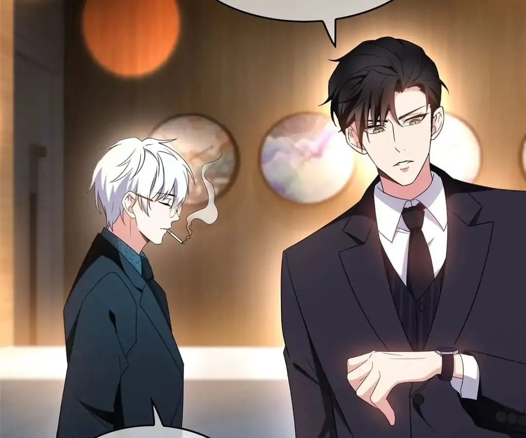 Chunqing Lushao Chapter 54 page 81 - 