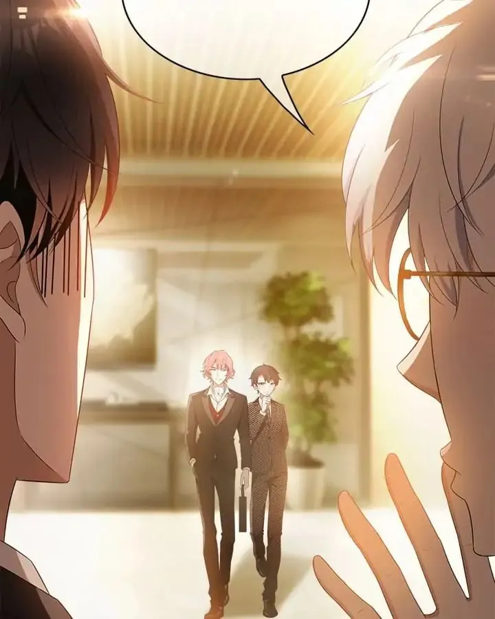 Chunqing Lushao Chapter 55 page 2 - 