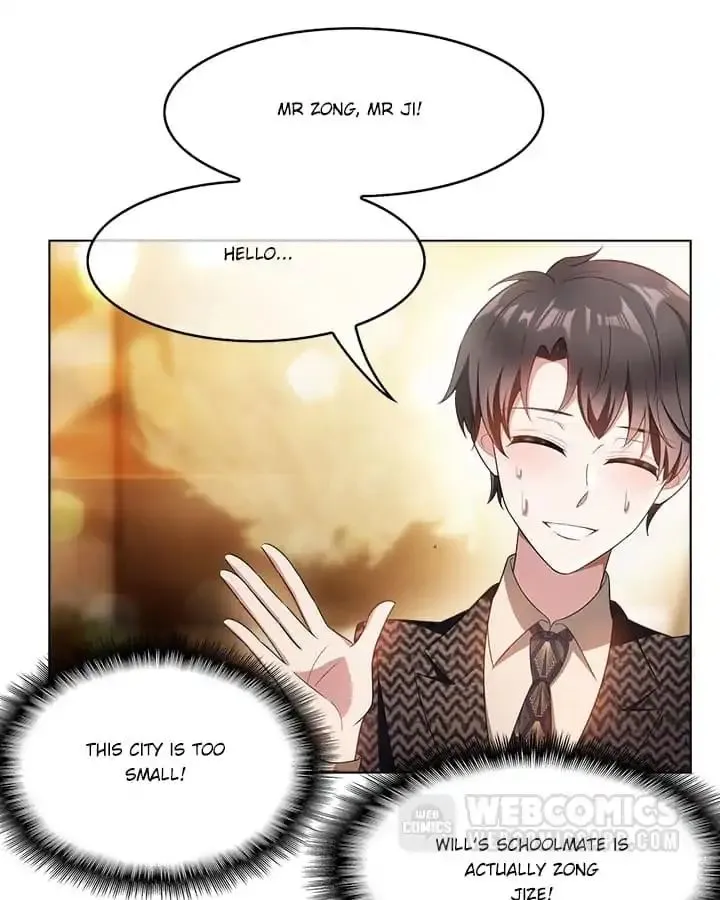 Chunqing Lushao Chapter 55 page 12 - 