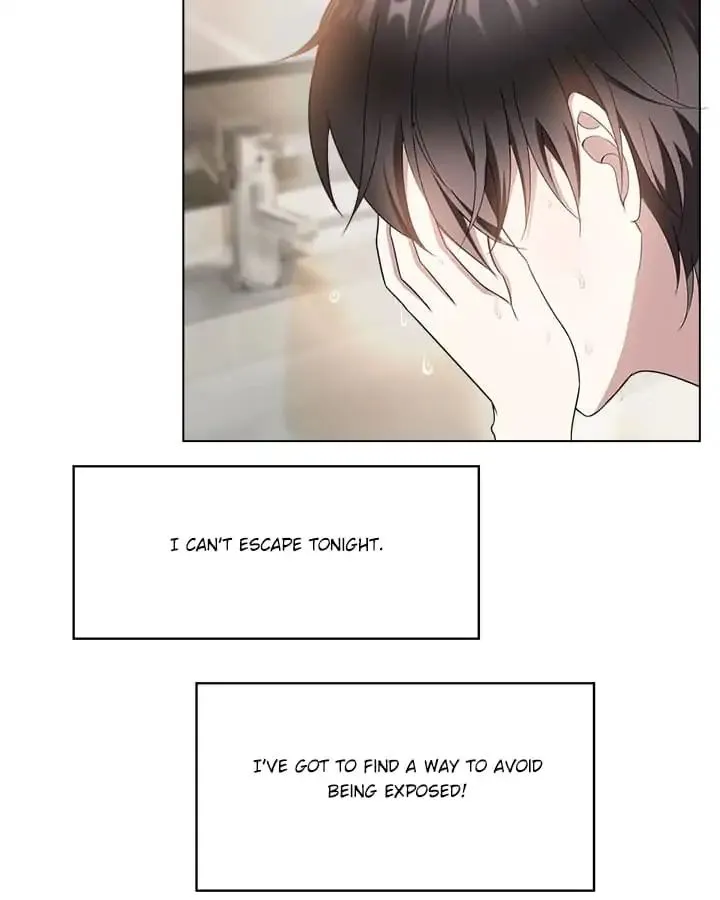 Chunqing Lushao Chapter 55 page 37 - 