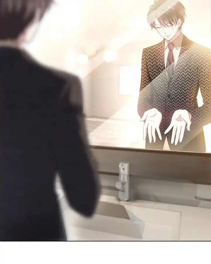 Chunqing Lushao Chapter 55 page 40 - 