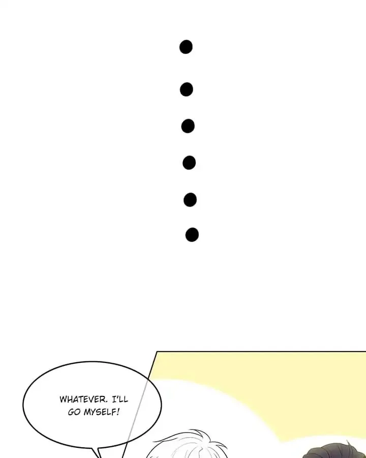 Chunqing Lushao Chapter 55 page 5 - 