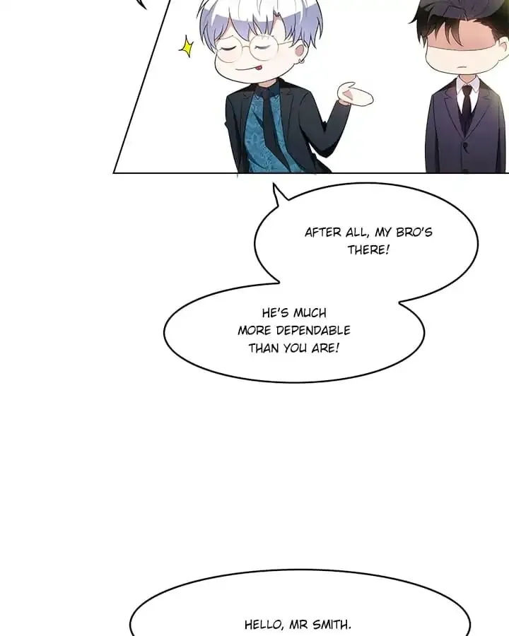 Chunqing Lushao Chapter 55 page 6 - 