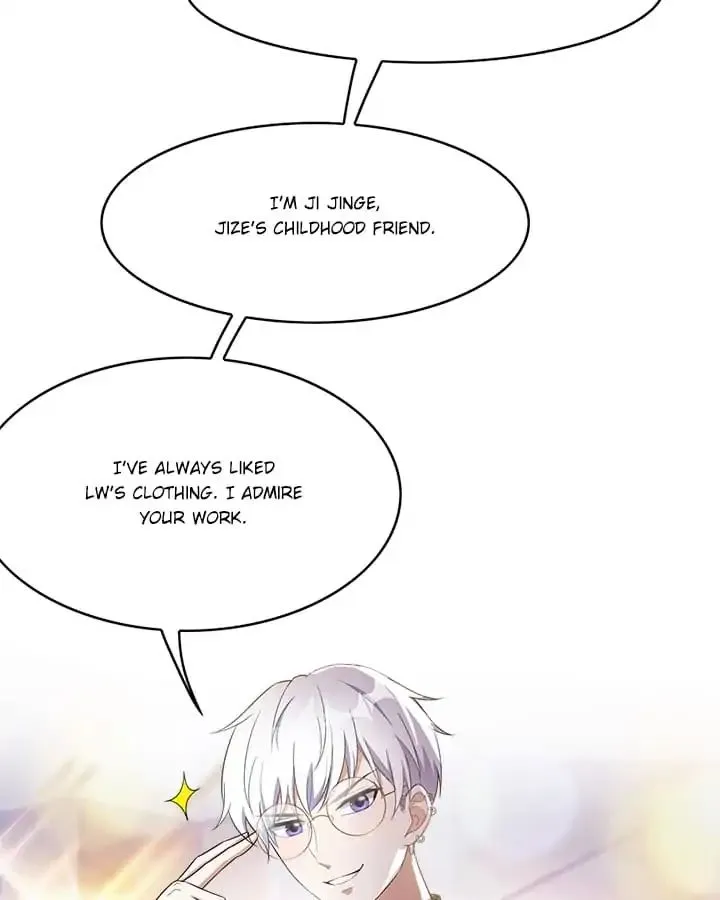 Chunqing Lushao Chapter 55 page 7 - 