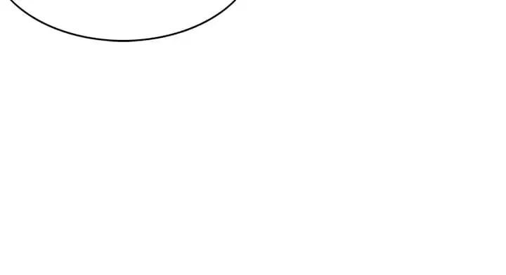 Chunqing Lushao Chapter 55 page 61 - 
