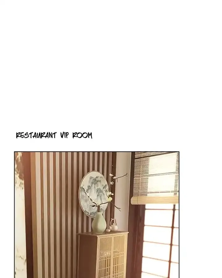 Chunqing Lushao Chapter 56 page 1 - 