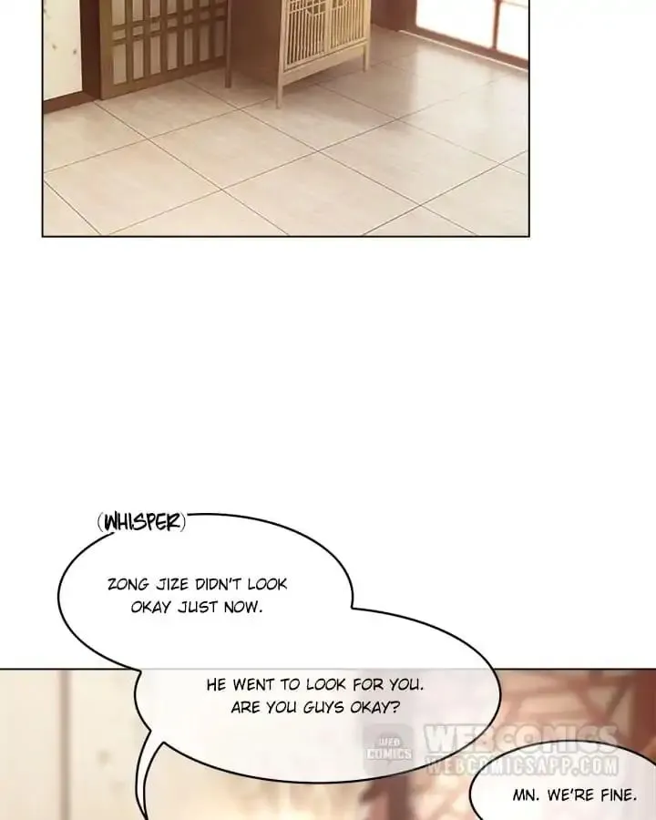 Chunqing Lushao Chapter 56 page 2 - 