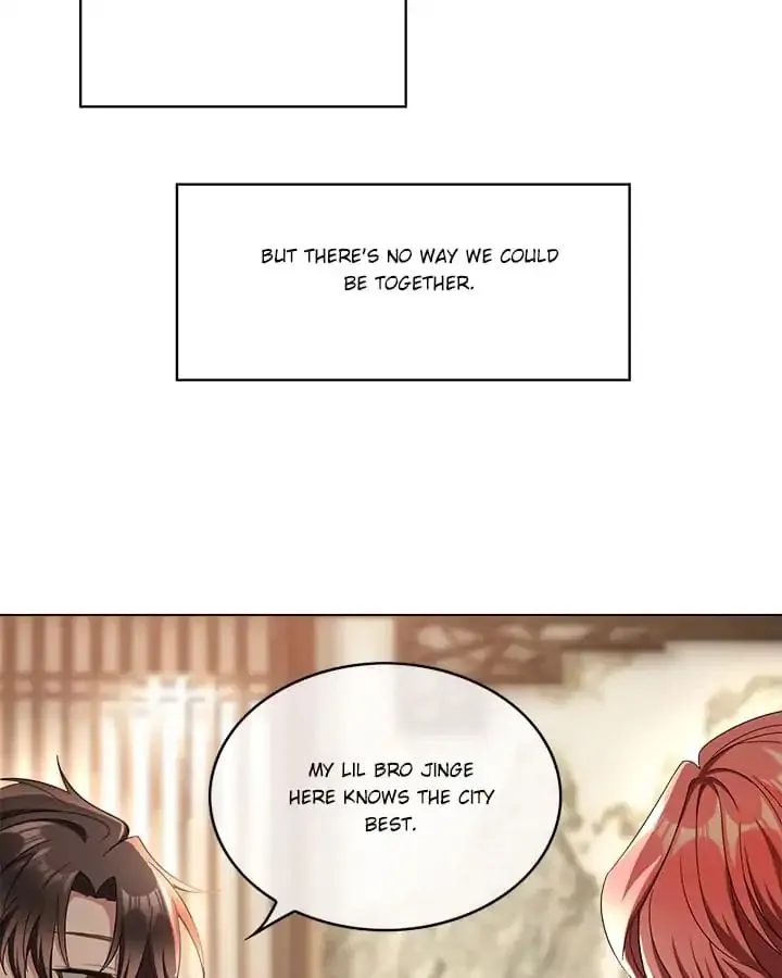 Chunqing Lushao Chapter 56 page 5 - 