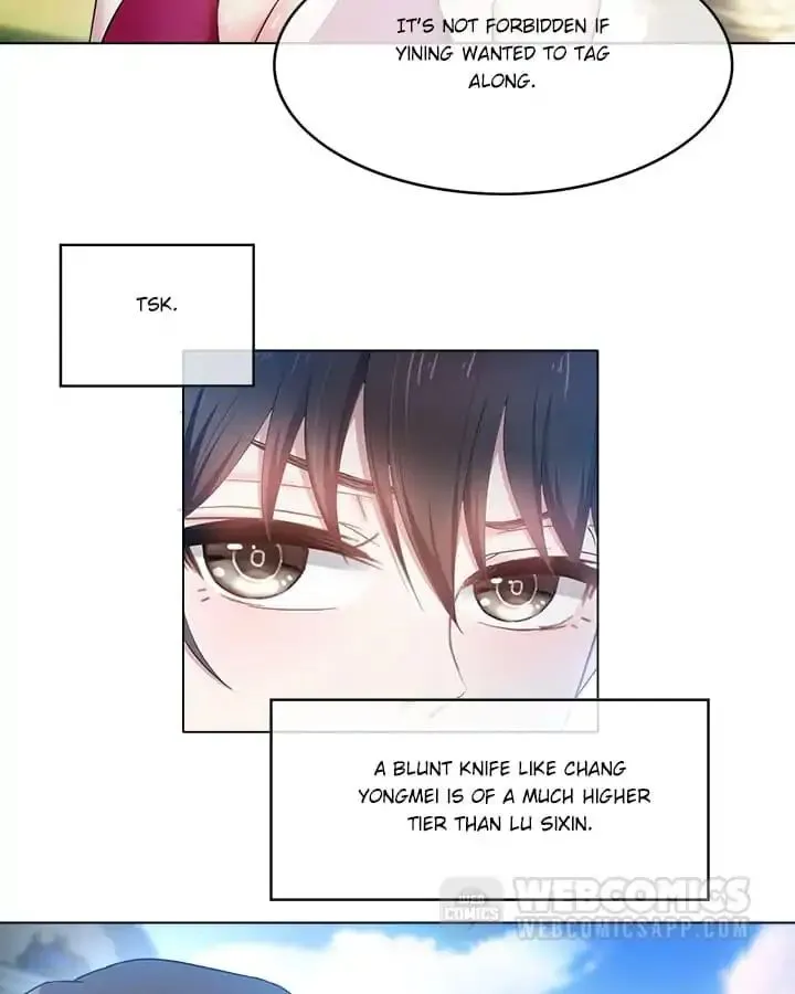 Chunqing Lushao Chapter 56 page 56 - 
