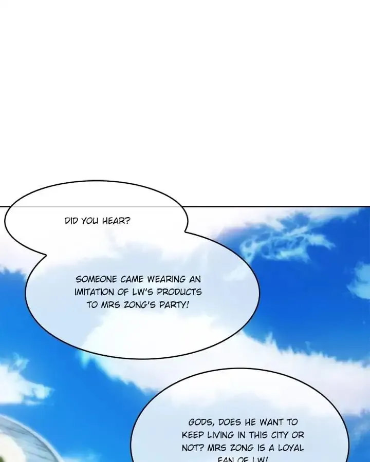 Chunqing Lushao Chapter 57 page 1 - 