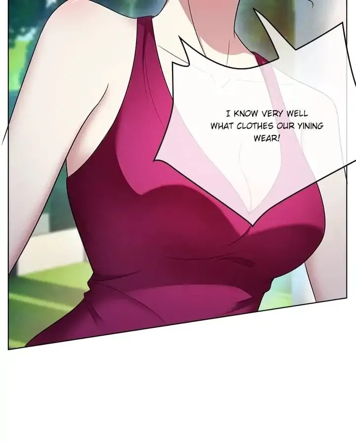 Chunqing Lushao Chapter 57 page 20 - 