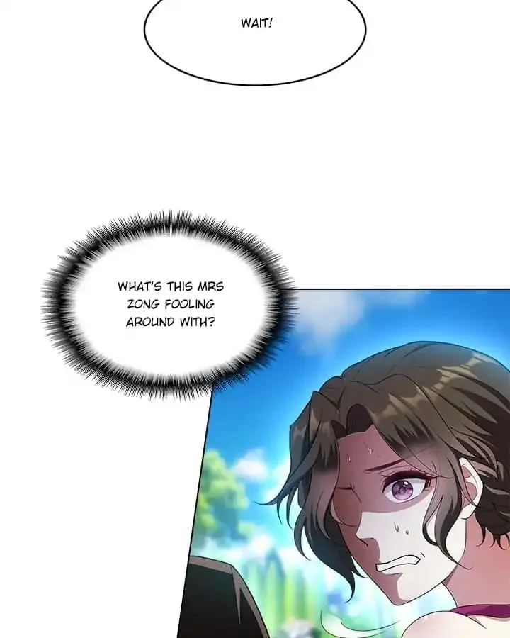 Chunqing Lushao Chapter 57 page 26 - 