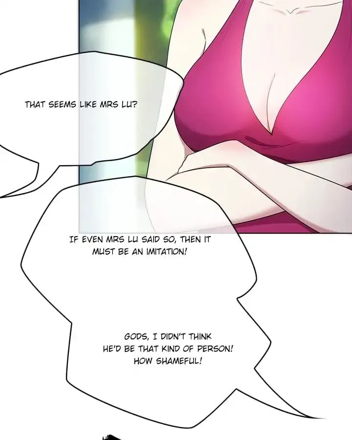 Chunqing Lushao Chapter 57 page 5 - 