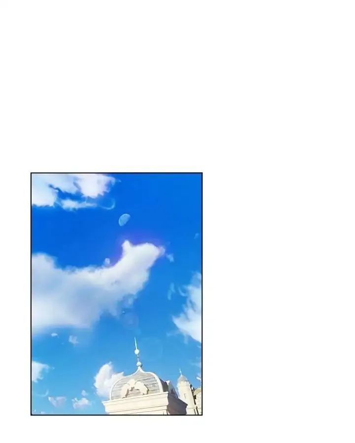 Chunqing Lushao Chapter 58 page 1 - 