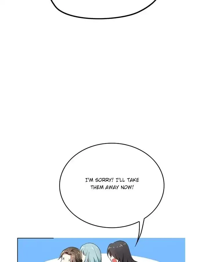 Chunqing Lushao Chapter 58 page 20 - 