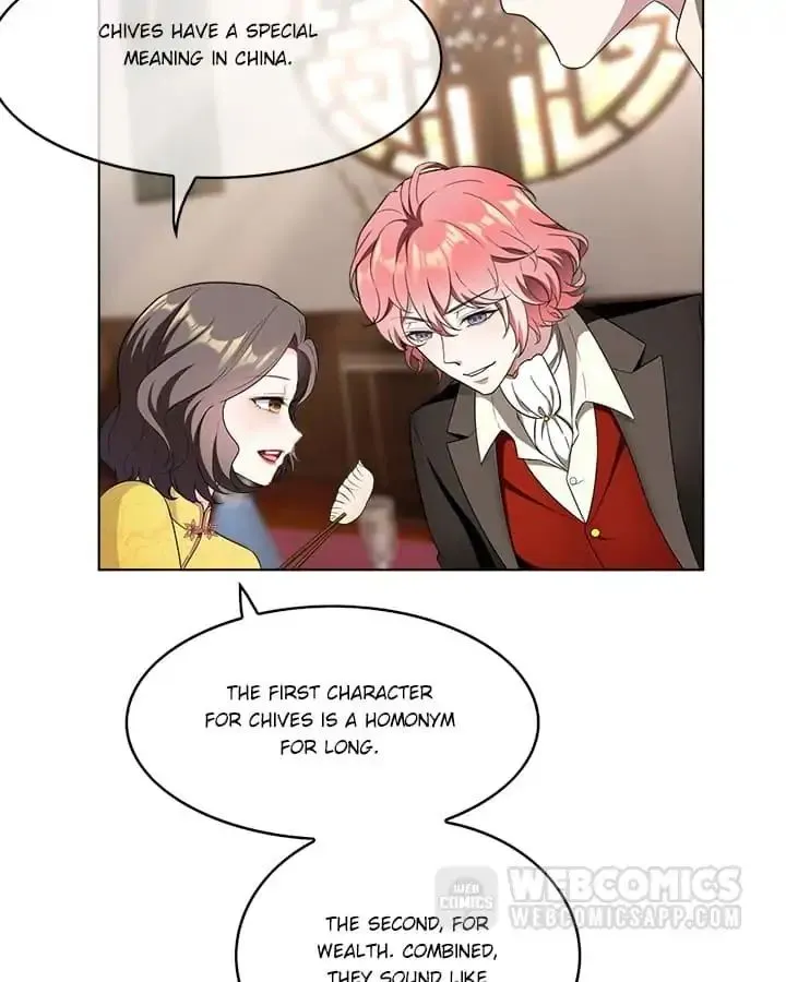 Chunqing Lushao Chapter 59 page 18 - 