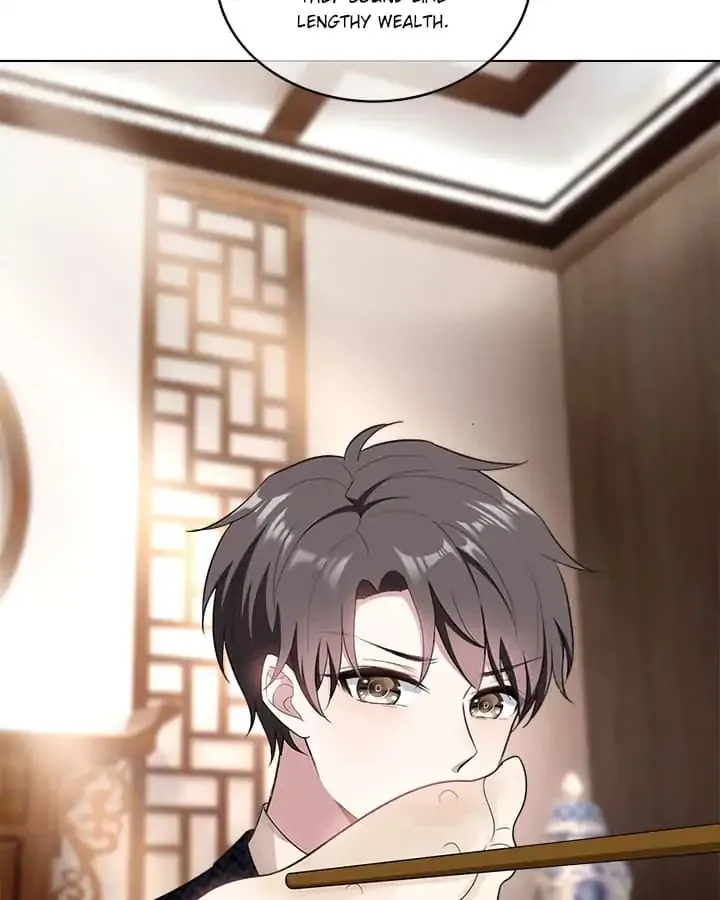 Chunqing Lushao Chapter 59 page 19 - 