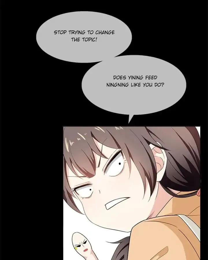 Chunqing Lushao Chapter 59 page 39 - 