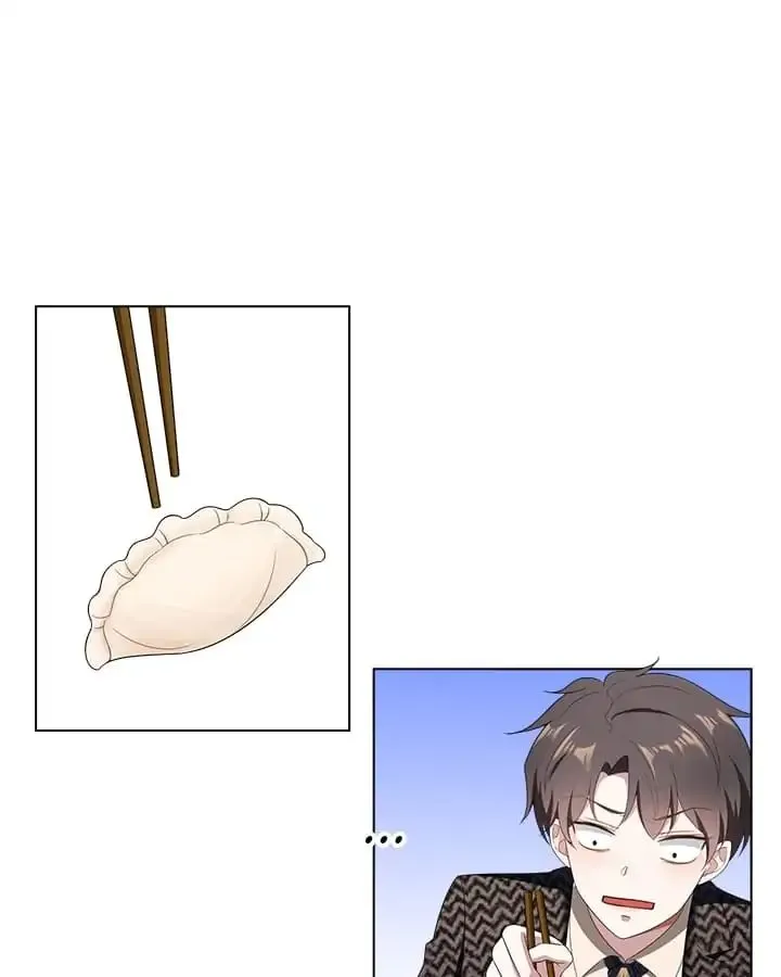 Chunqing Lushao Chapter 59 page 54 - 