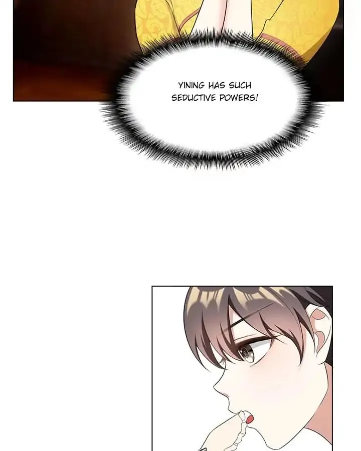 Chunqing Lushao Chapter 59 page 65 - 