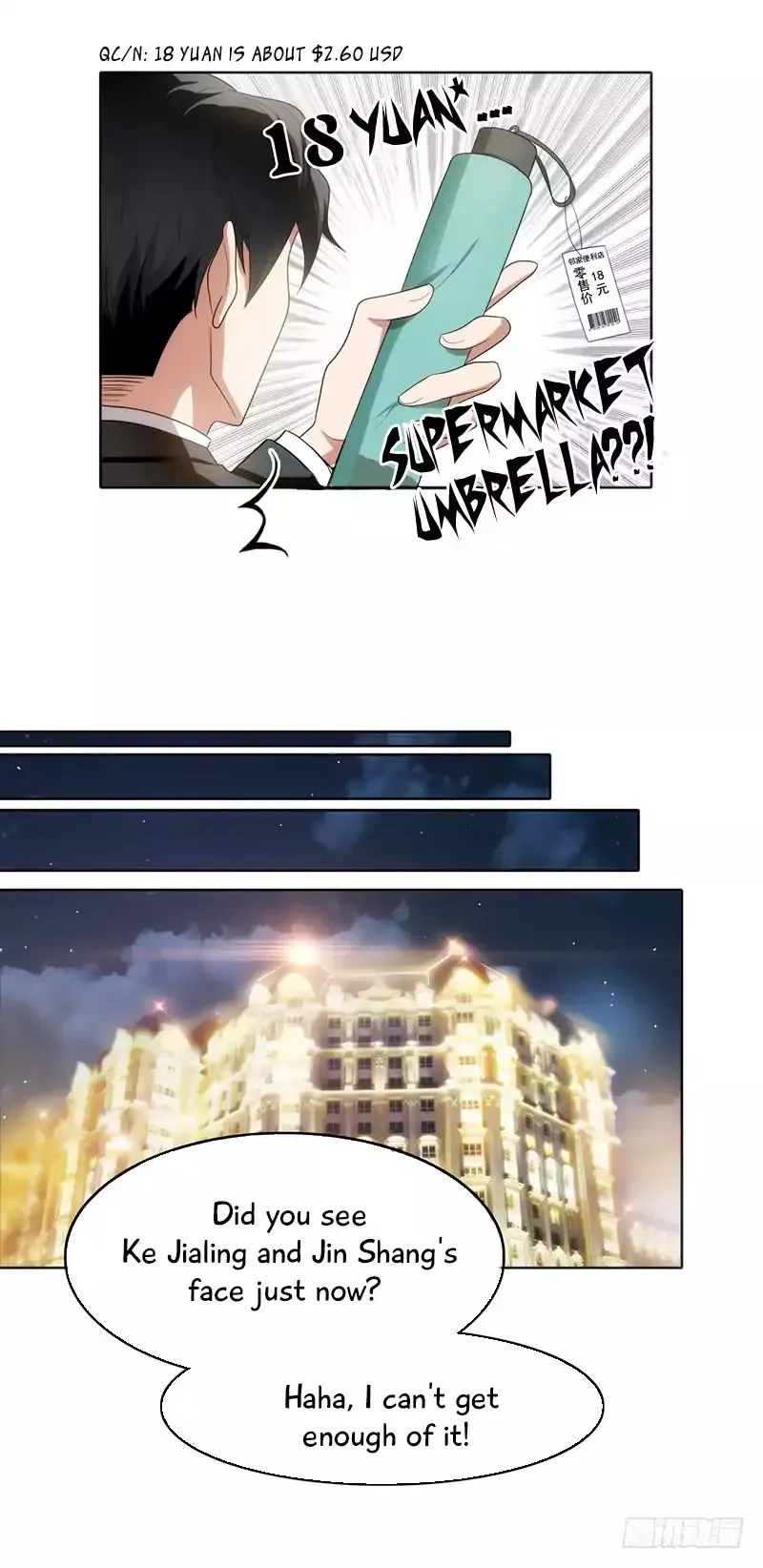 Chunqing Lushao Chapter 6 page 3 - 