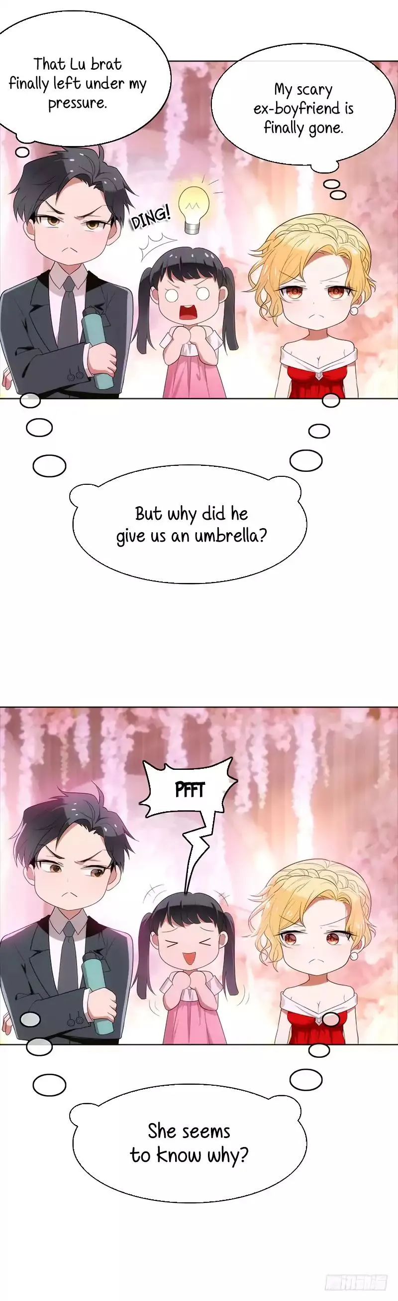 Chunqing Lushao Chapter 6 page 6 - 