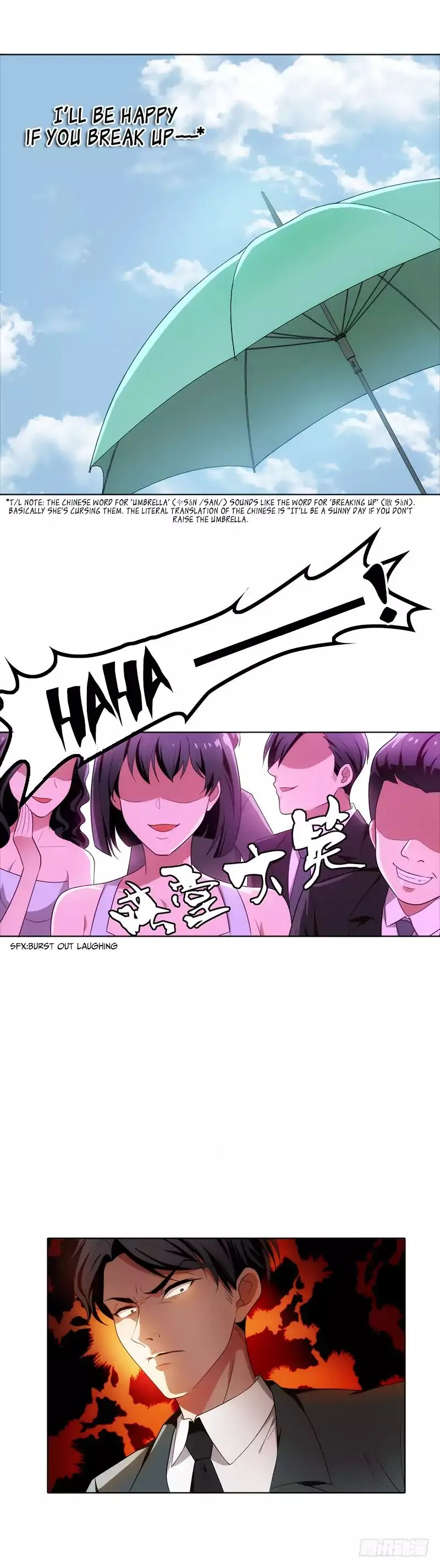 Chunqing Lushao Chapter 6 page 8 - 