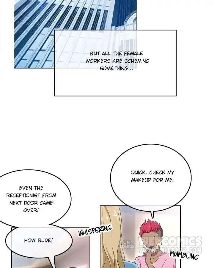 Chunqing Lushao Chapter 60 page 2 - 