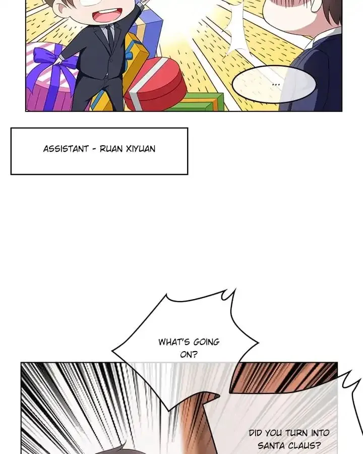 Chunqing Lushao Chapter 60 page 19 - 