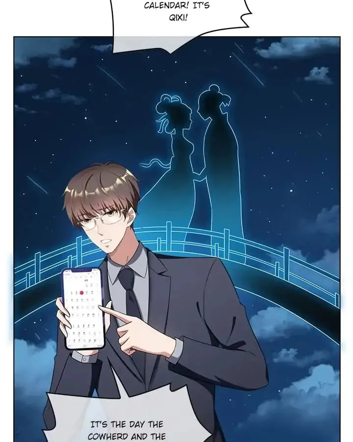 Chunqing Lushao Chapter 60 page 24 - 