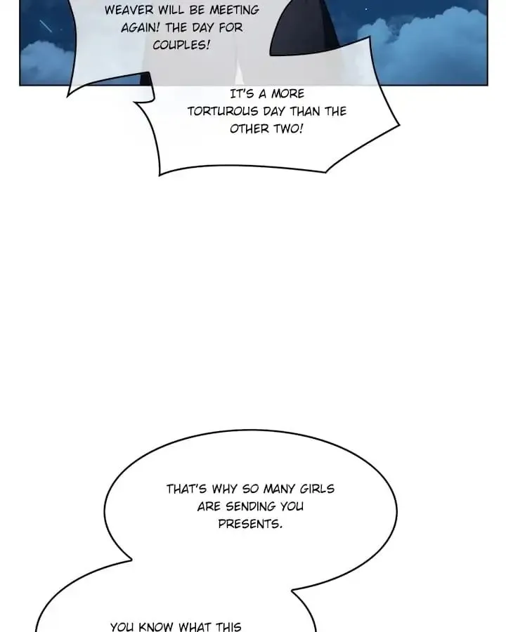 Chunqing Lushao Chapter 60 page 25 - 