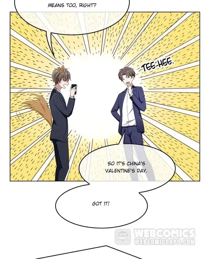 Chunqing Lushao Chapter 60 page 26 - 