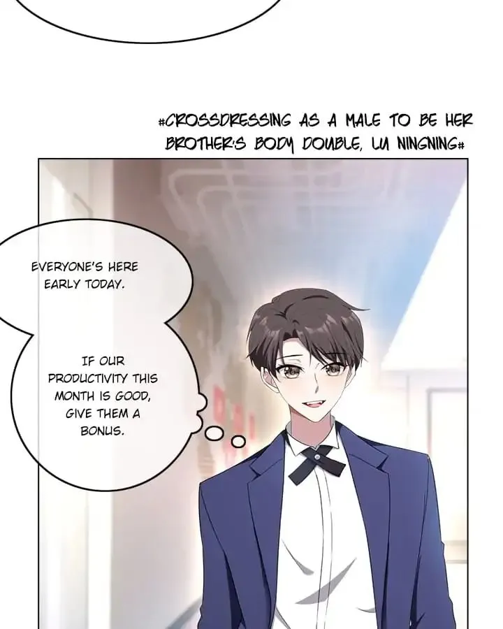 Chunqing Lushao Chapter 60 page 4 - 