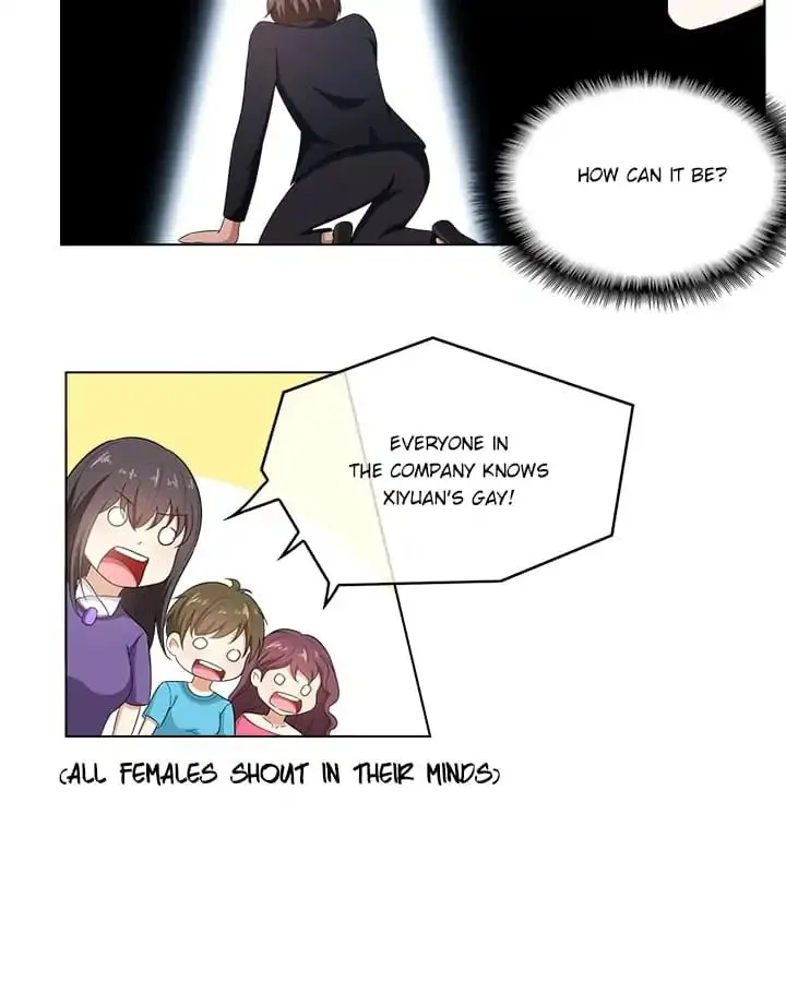 Chunqing Lushao Chapter 60 page 31 - 