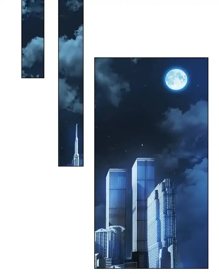 Chunqing Lushao Chapter 60 page 59 - 