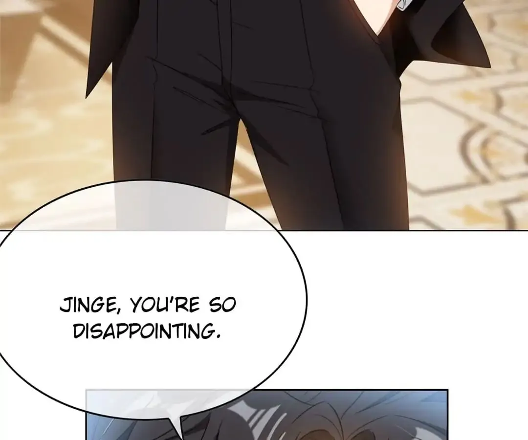 Chunqing Lushao Chapter 61 page 119 - 