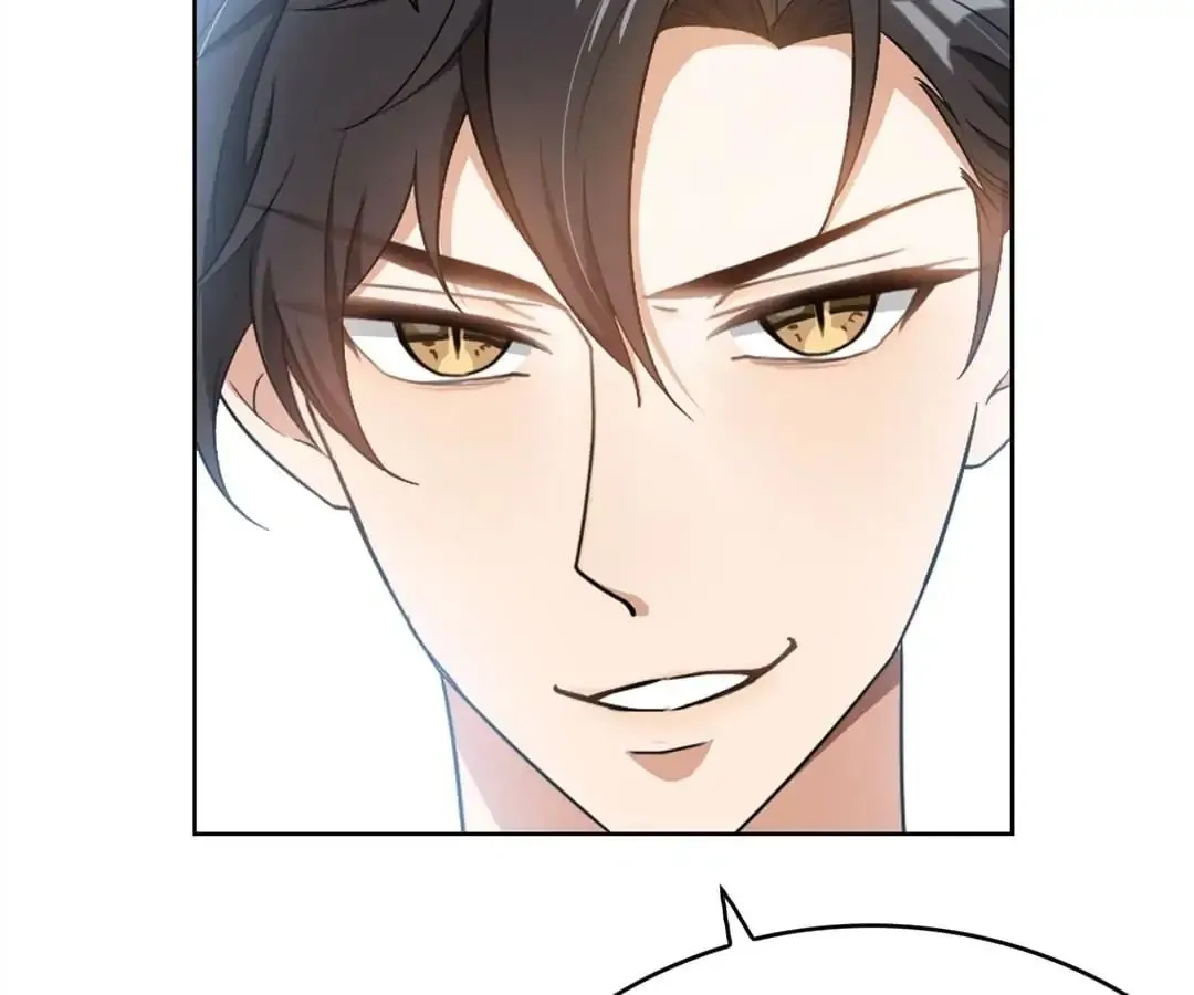 Chunqing Lushao Chapter 61 page 120 - 