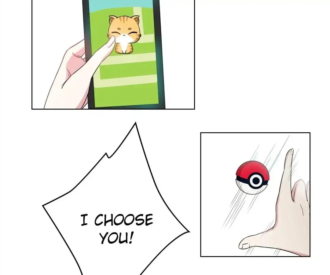 Chunqing Lushao Chapter 61 page 4 - 