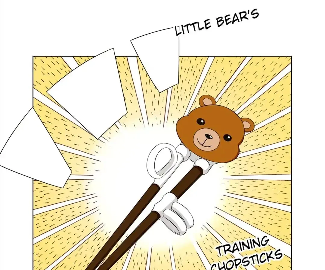 Chunqing Lushao Chapter 61 page 31 - 