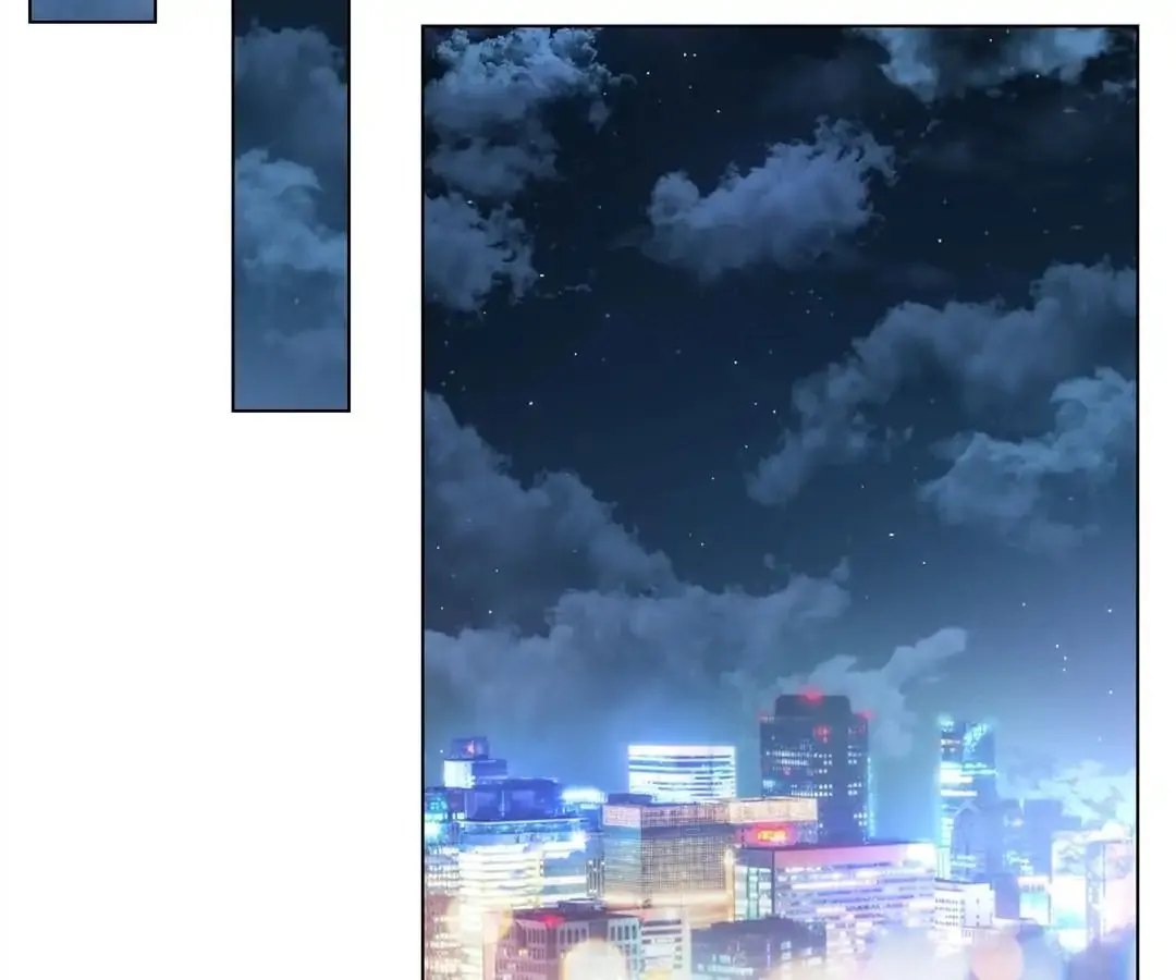 Chunqing Lushao Chapter 61 page 79 - 