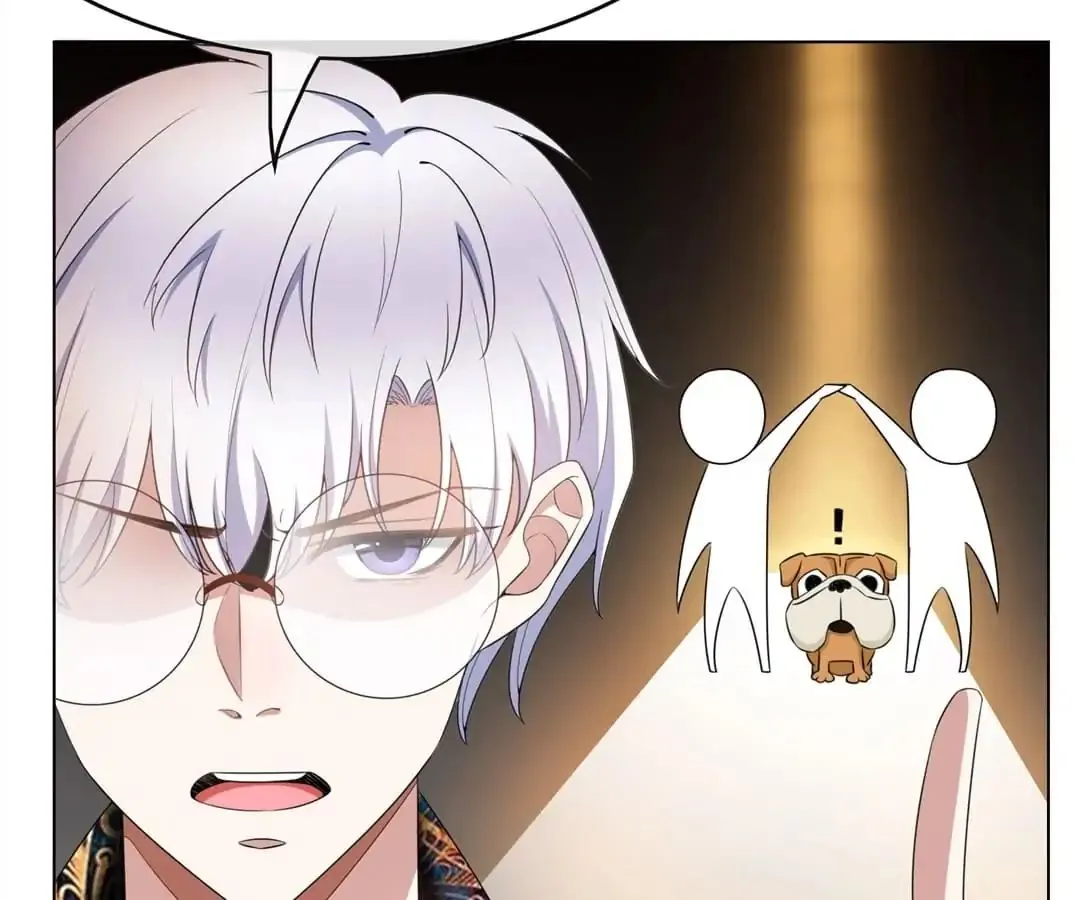 Chunqing Lushao Chapter 61 page 84 - 